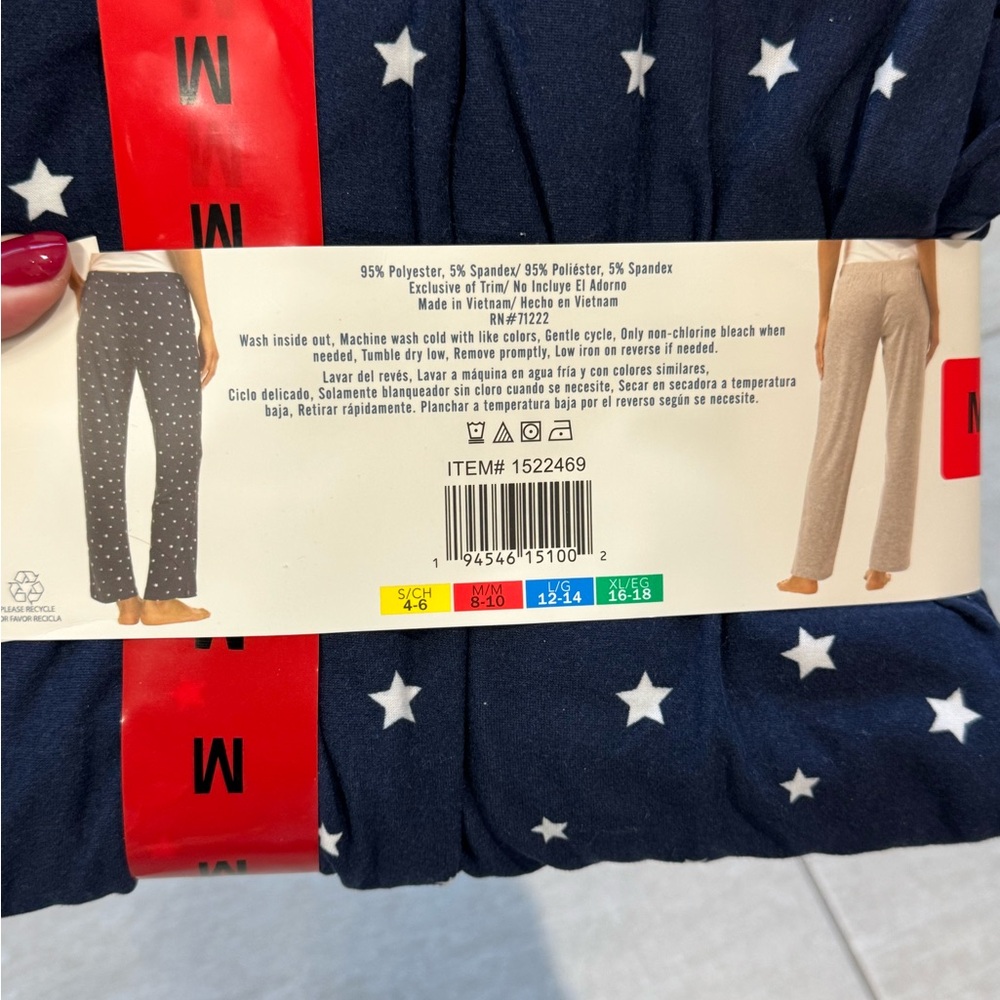 ⭐️🆕Lucky Brand Set of Lounge Pants, Medium⭐️ - Picture 5 of 7